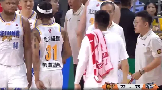 CBA常规赛：北京三节75-72领先广东，胡明轩20分&amp;amp;周琦11分